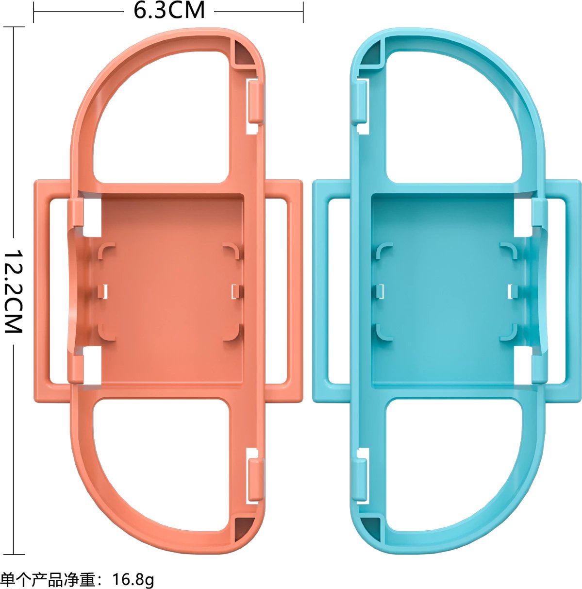 Set aksesorësh lojërash sportive për Nintendo Switch 2, Hurtel, Family Accessory Pack 2 15-in-1, me çantë udhëtimi, portokalli dhe kaltër, set 15 copë