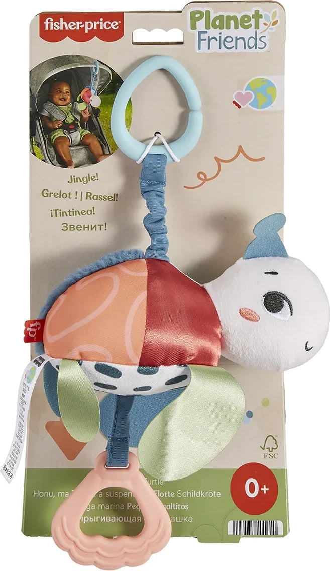 Fisher-Price Sea Me Bounce Turtle Soother