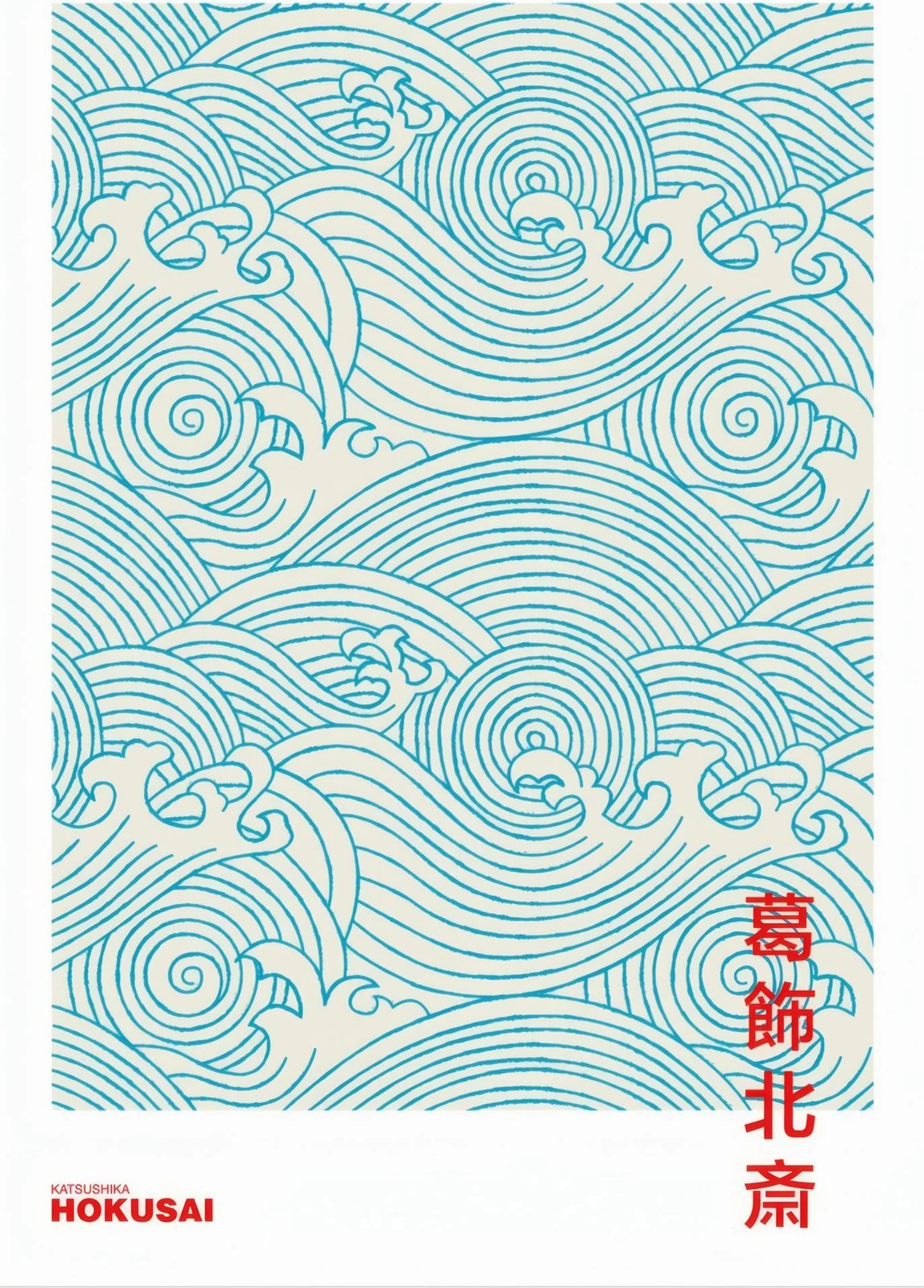 Pikturë dekorative me kornizë, Wallity, Lmnmdl29, shumëngjyrëshe, 33x48cm