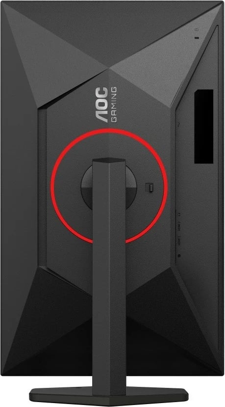 Monitor gaming AOC Q27G4ZR, 27", Fast IPS, 240Hz, QHD, i zi