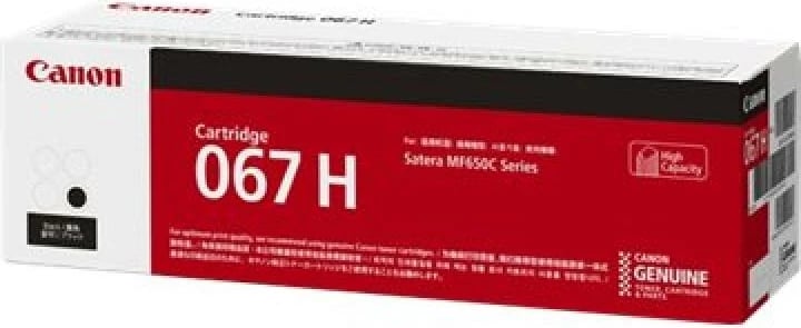 Toner, Canon 067H 5106C002 rendiment i lartë rreth 3,130 faqe, i zi