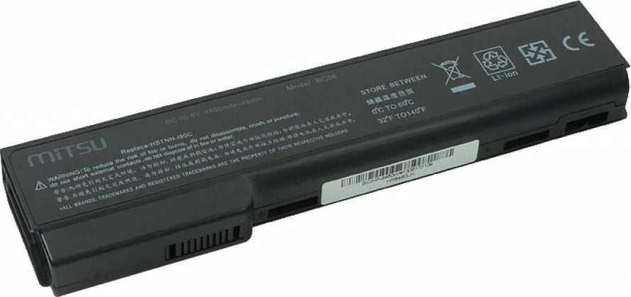 Bateri laptop Mitsu BC/HP-8460W, 4400 mAh, Li-ion, për HP EliteBook/ProBook, E zezë