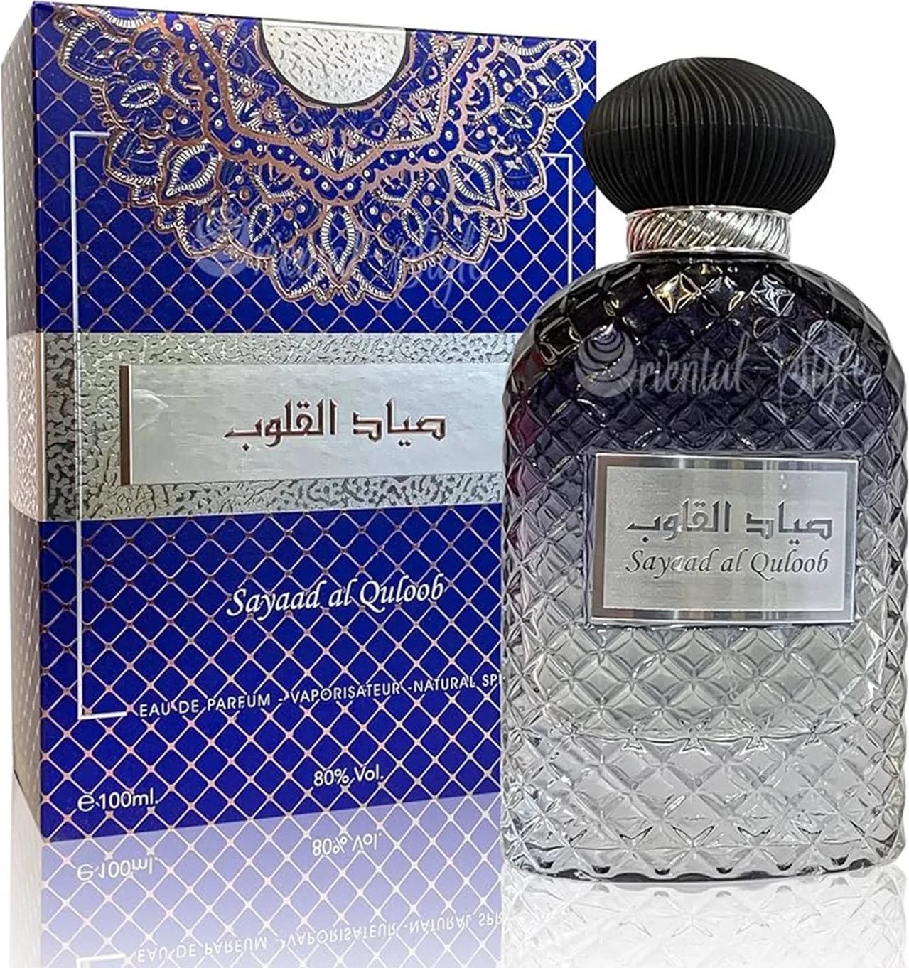 Eau de Parfum Ard Al Zaafaran Sayaad Al Quloob unisex 100ml