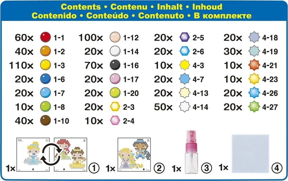Set rruaza kreative Aquabeads EPOCH 31606, Disney Princess Dazzle, shumëngjyrëshe