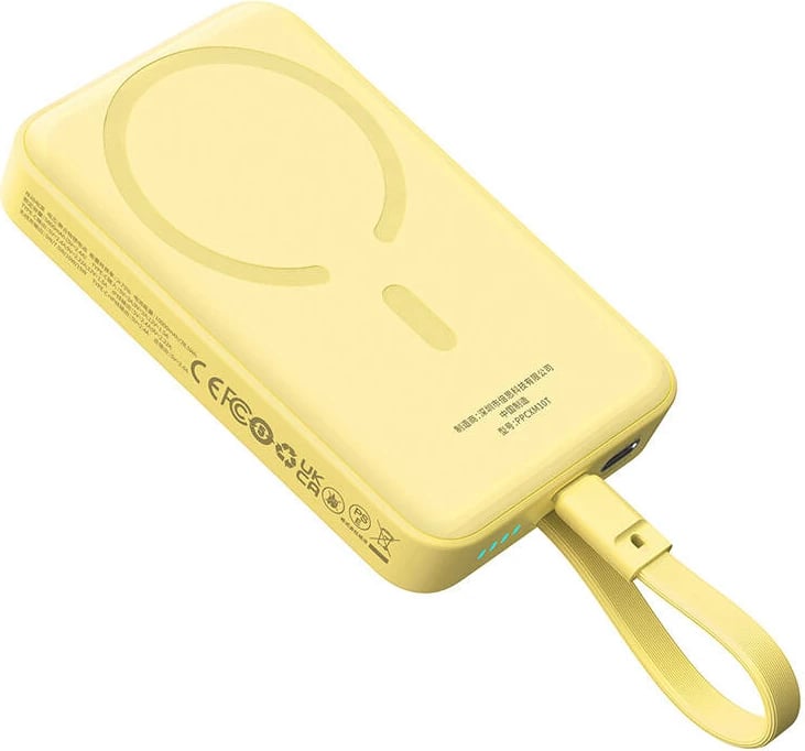 Powerbank Baseus Magnetic Mini 10000mAh 30W MagSafe, verdhë