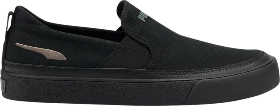 Këpucë Puma unisex, të zeza