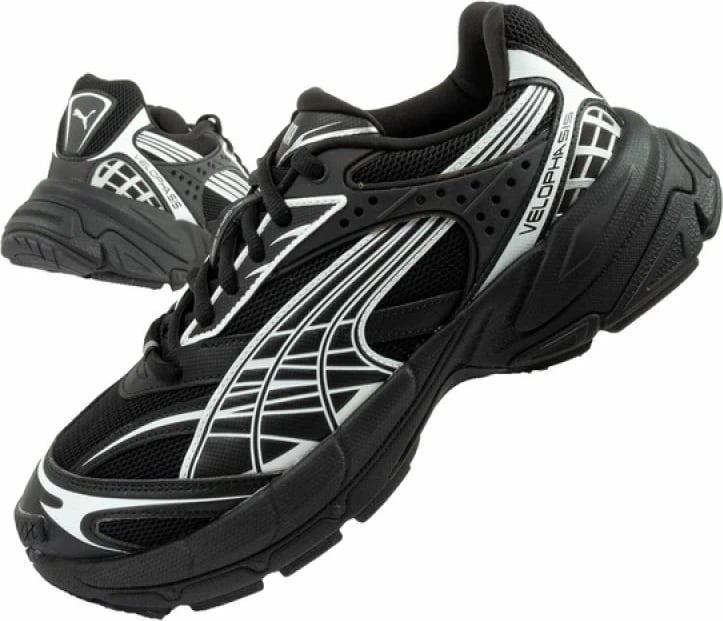 Atlete Puma unisex, të zeza