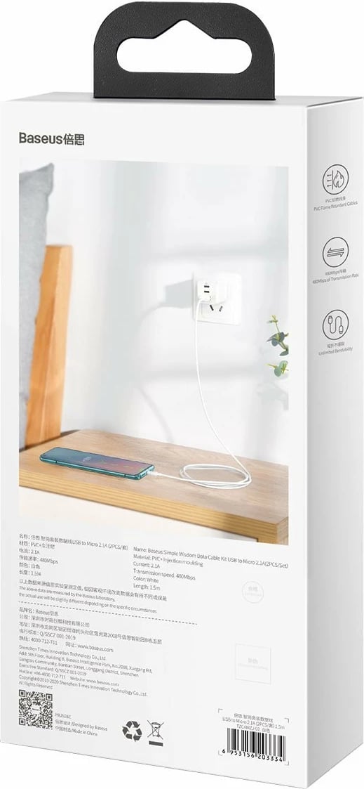 Set kabllo Baseus Simple Wisdom, USB-A në MicroUSB, 1.5m, 2 copë, Bardhë