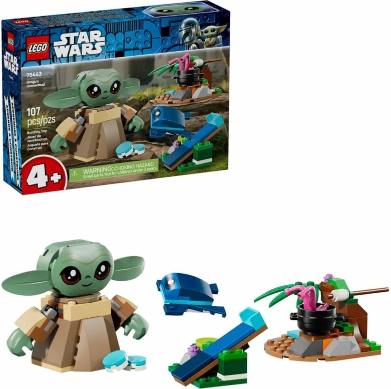 Aksesorë lodre Lego Star Wars për fëmijë