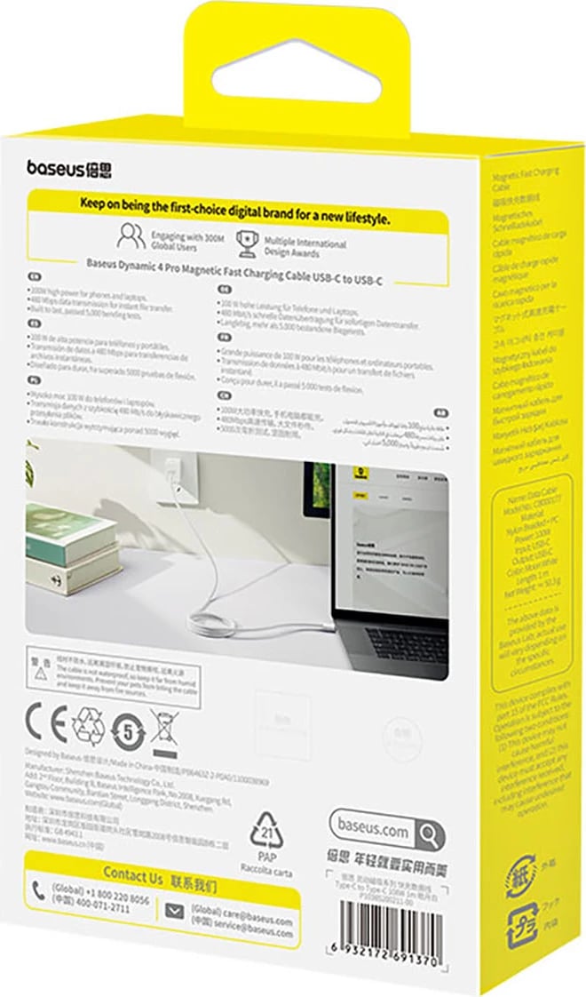Kabllo USB-C në USB-C Baseus Dynamic 4 Pro, 1m, 100W, E bardhë