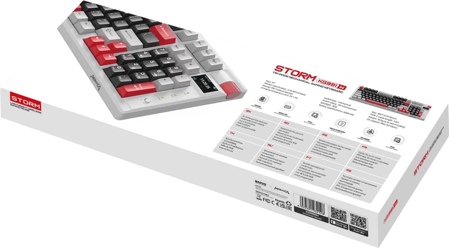 Tastierë MONKA KG991W