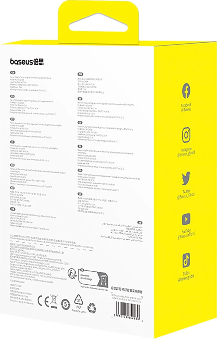 Mbajtës magnetik Baseus MagPro BS-CW04 me karikues wireless 15W, për ventilator të makinës, Zi