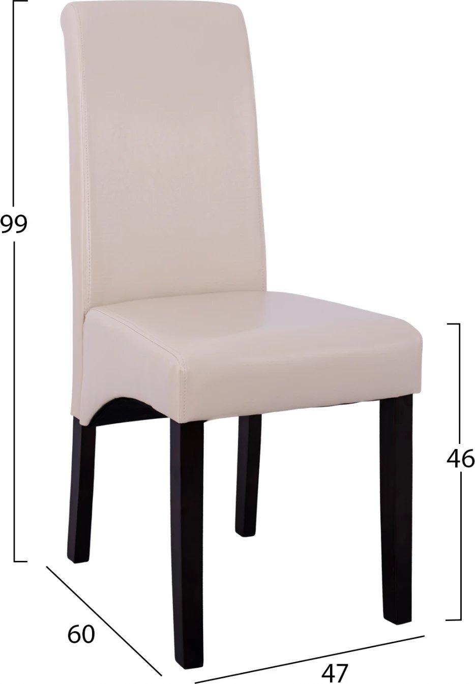 Karrige Roxie FH8328.02 me PU bezhë 47x60x99 cm, set prej 2 copë