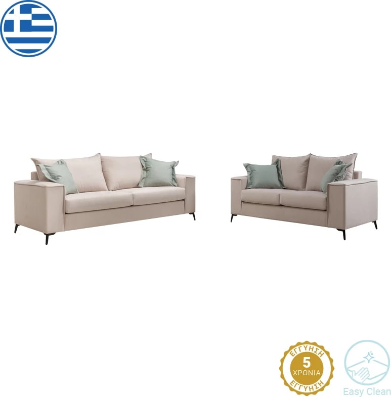 Set divanësh Verona 2 copë, krem, jastëkë ngjyrë mente