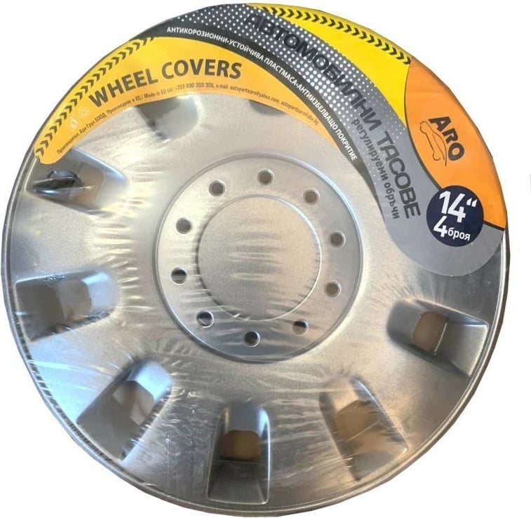 Rrotkapne Set 14-1 Classic Ne Qese