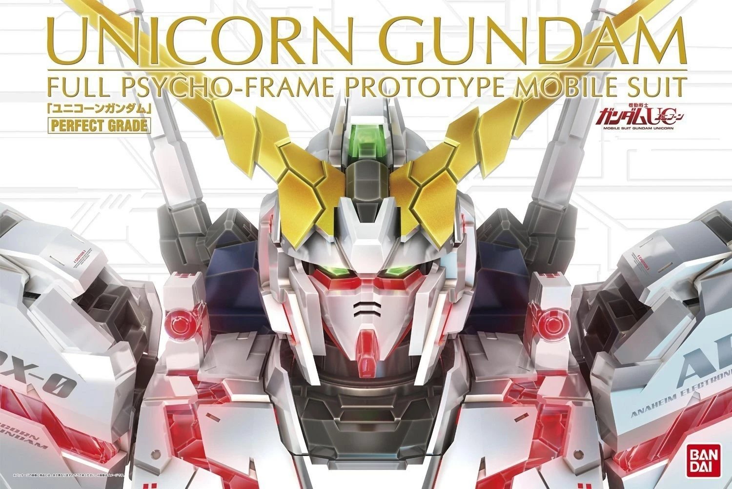 Model PG Bandai Unicorn Gundam, Perfect Grade, Bardhë
