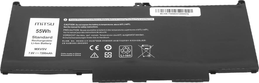 Bateri laptop Mitsu BC/DE-7300 për Dell Latitude 5300 5310 7300 7400, 7200 mAh, 55 Wh, 7.6V, e zezë
