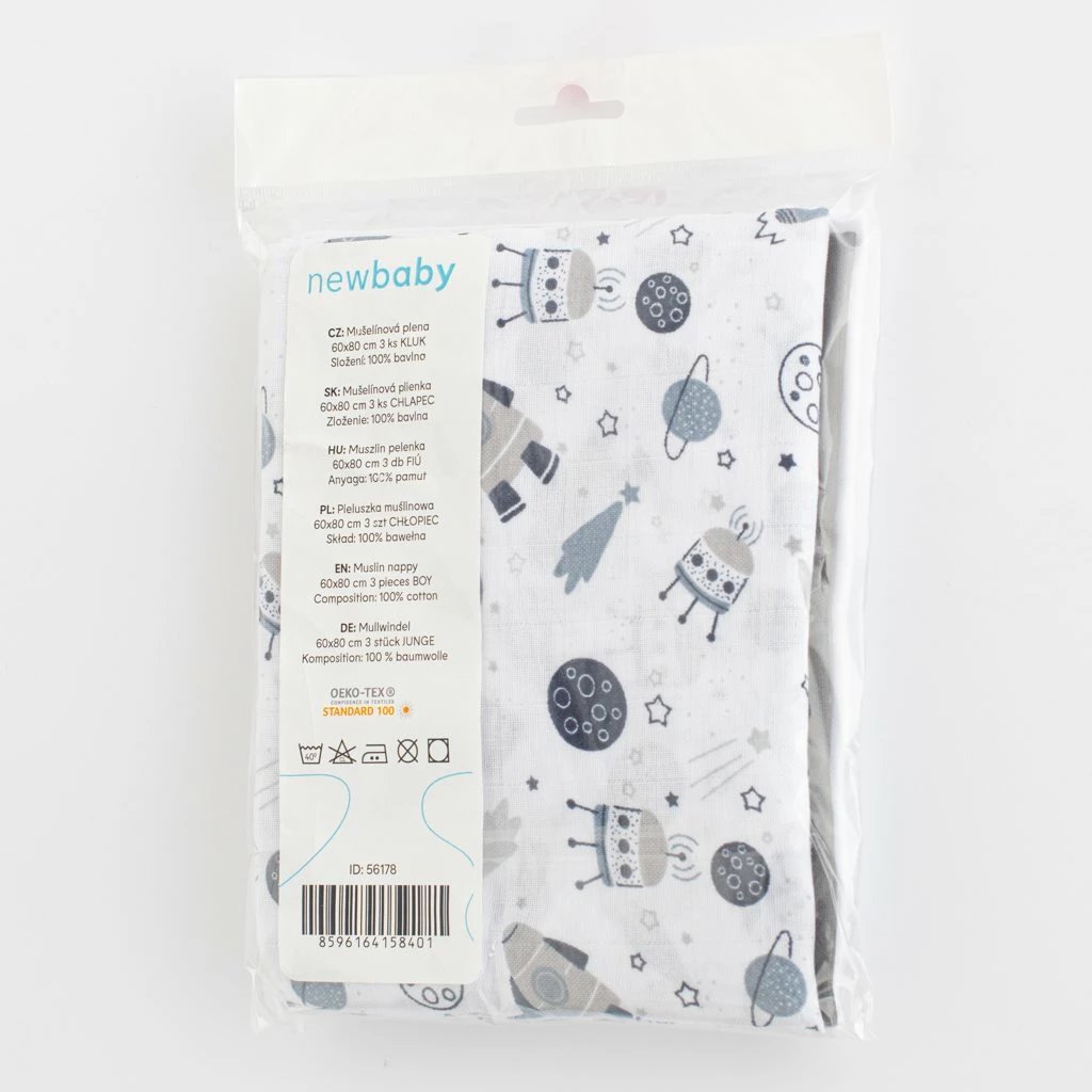 set pelenë muslin New Baby 60x80 cm 100% pambuk 3 copë, për djem, ngjyra sipas fotos