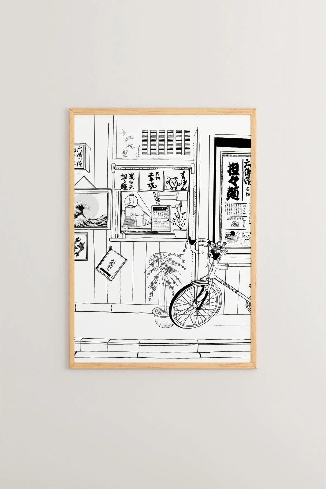 Pikturë dekorative me kornizë, Wallity, Lmnmdl23