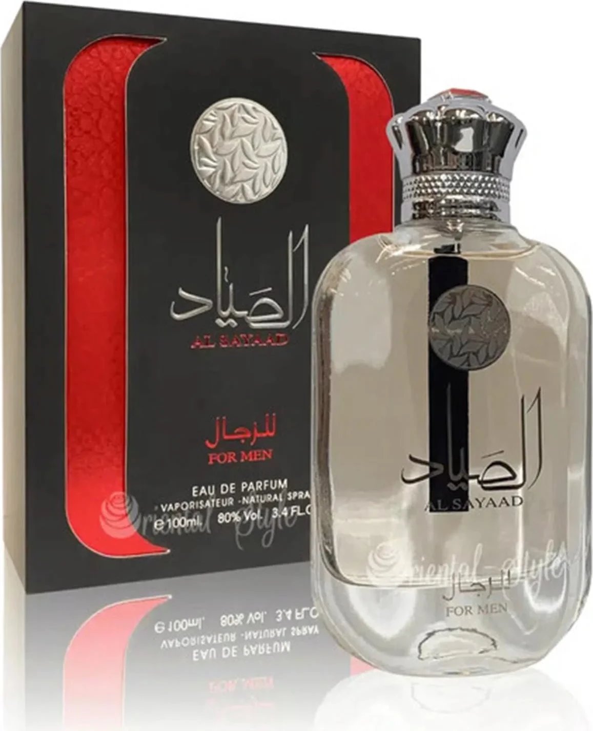 Eau de Parfum për meshkuj Ard Al Zaafaran Al Sayaab 100ml
