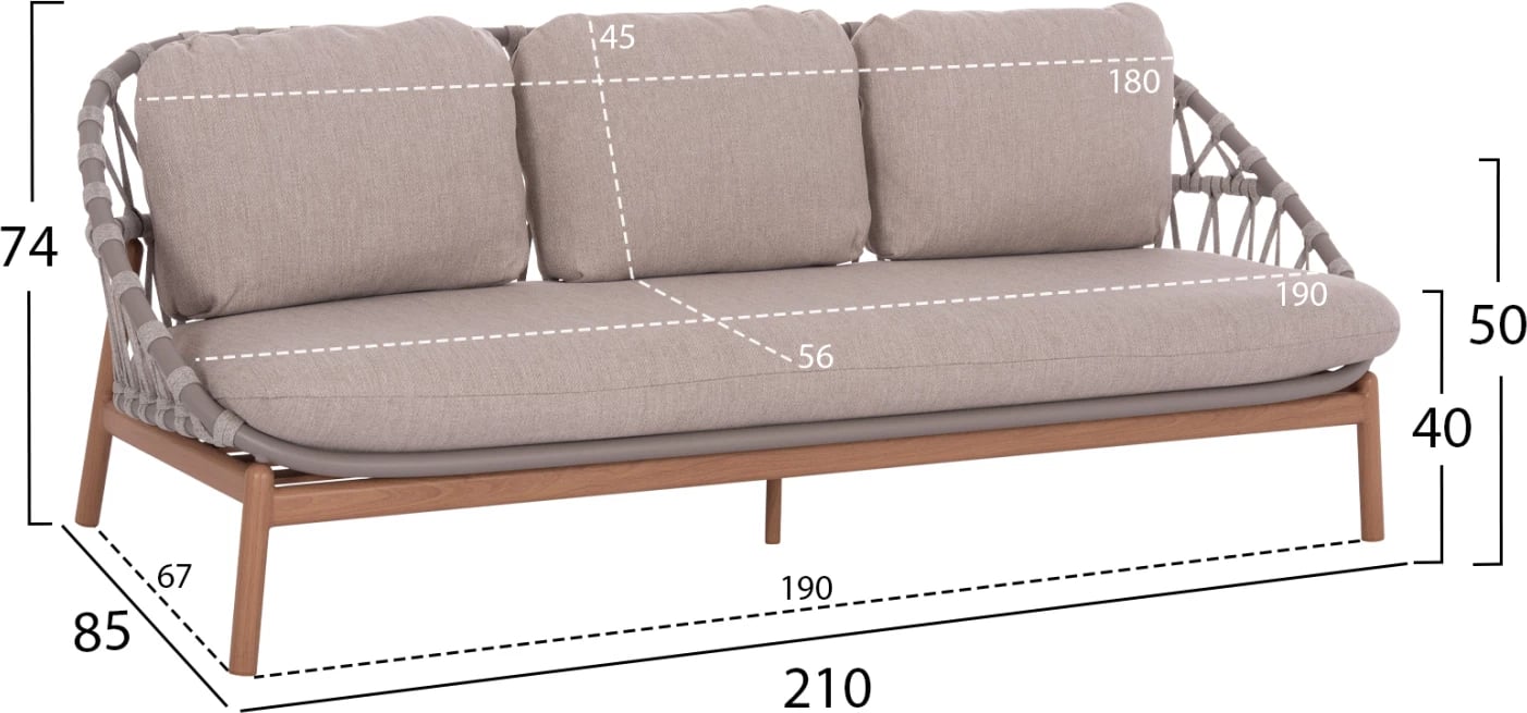 Set lounge për jashtë, 5 pjesë, KROM FH6360.02, alumin, litar, tavolinë me xham 3D