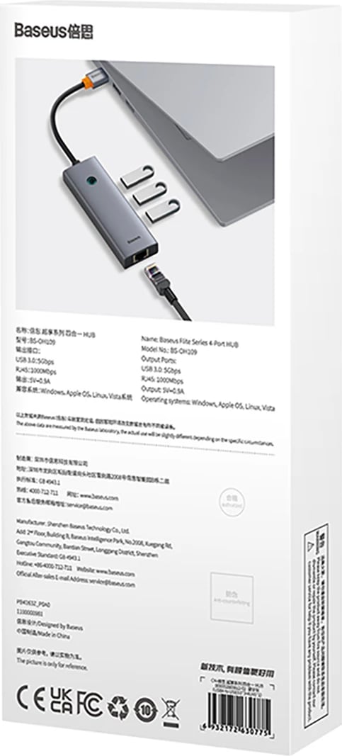 Kasë USB Hub Baseus UltraJoy 4in1, 3x USB-A 3.0 + RJ45, Gri