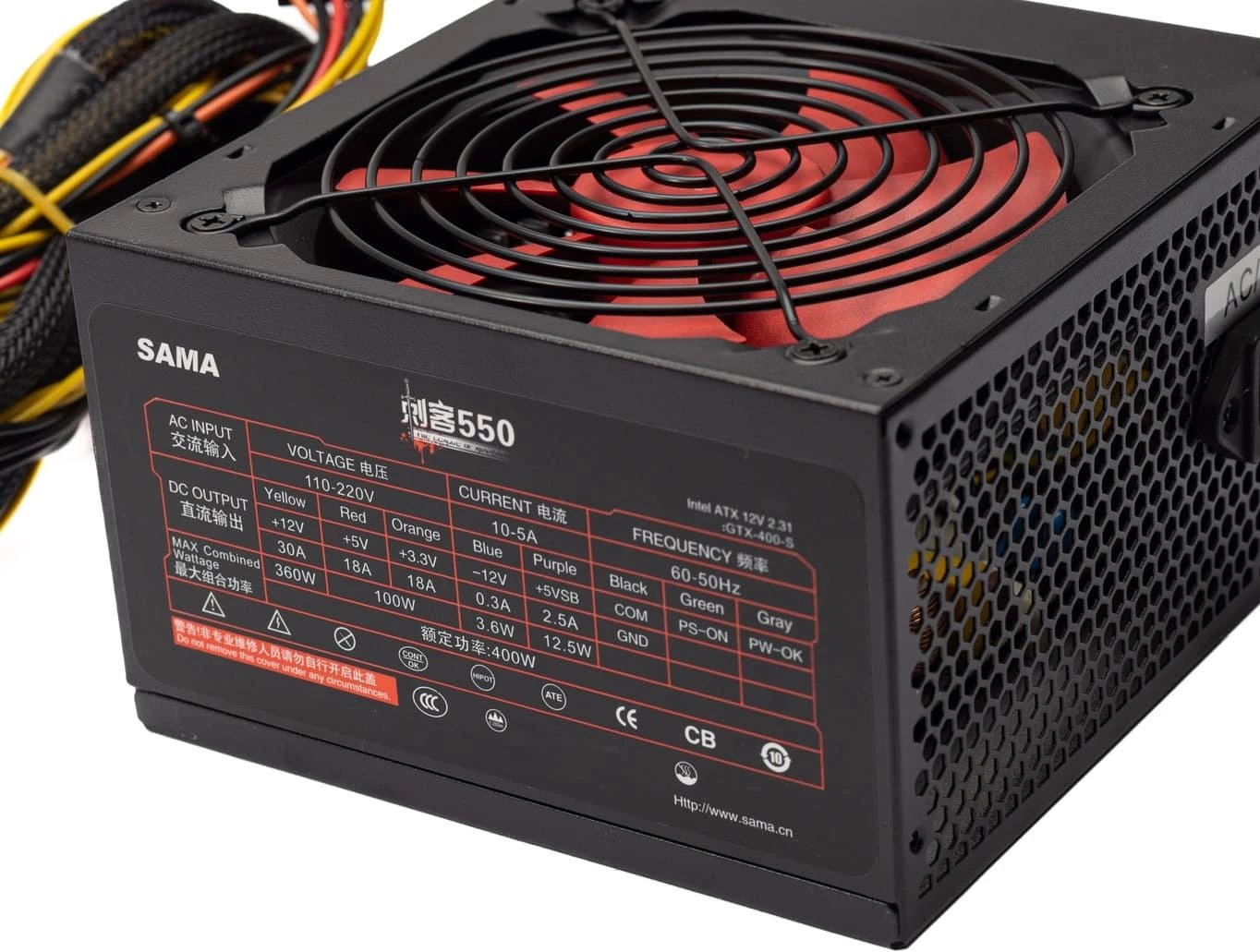 Furnizues Me Energji Elektrike SAMA CK 550