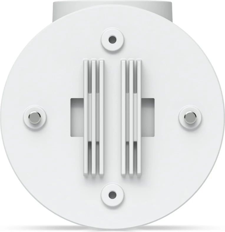 Kutia lidhëse Ubiquiti UACC-Camera-CJB-W, e bardhë