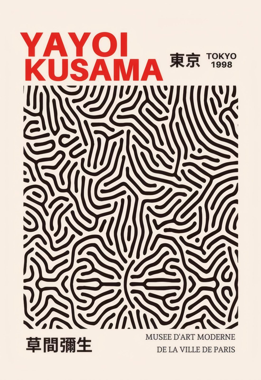 Pikturë dekorative me kornizë, Wallity, Lmnmdl35, shumëngjyrëshe, 33x48cm