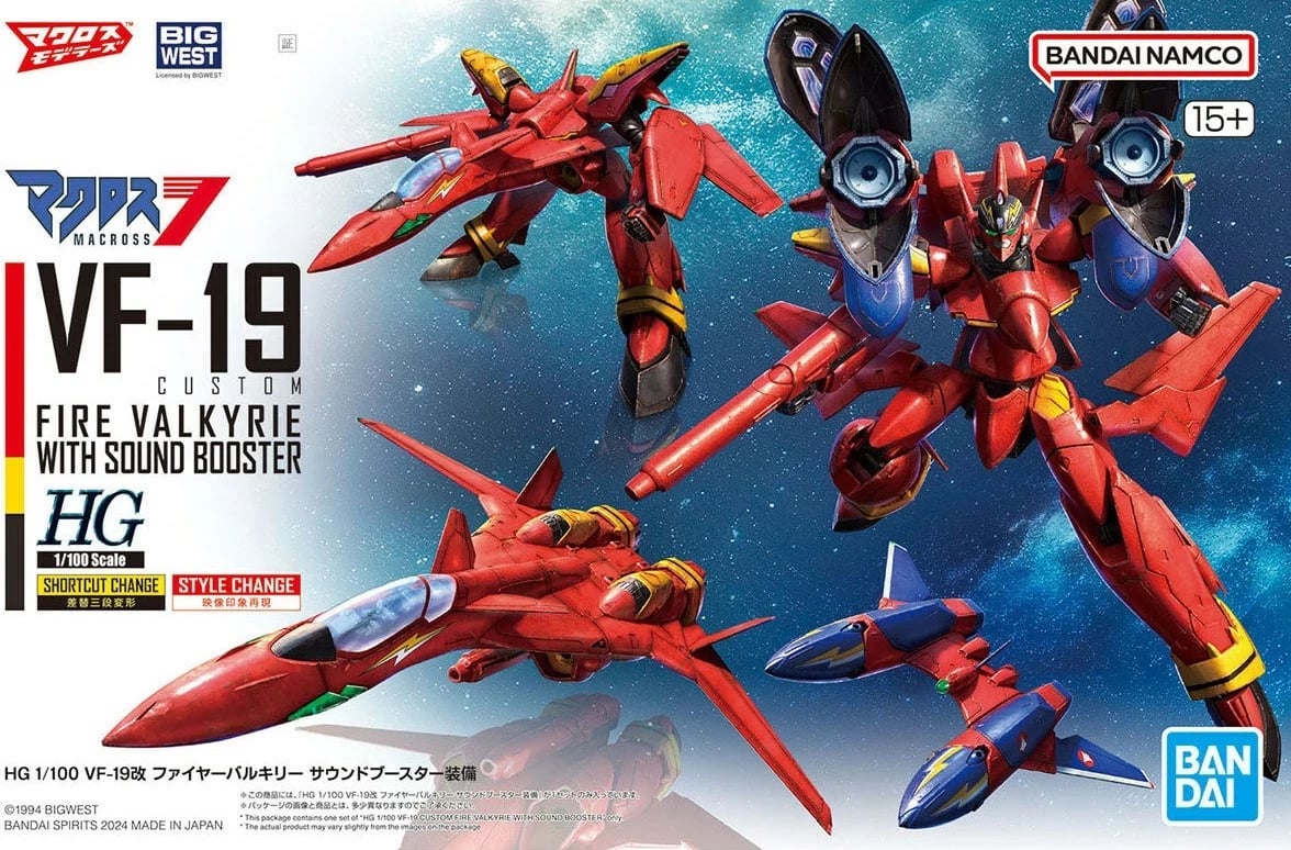 Model ndërtimi Bandai HG 1/100 Macross VF-19 Custom Fire Valkyrie me Sound Booster, i kuq