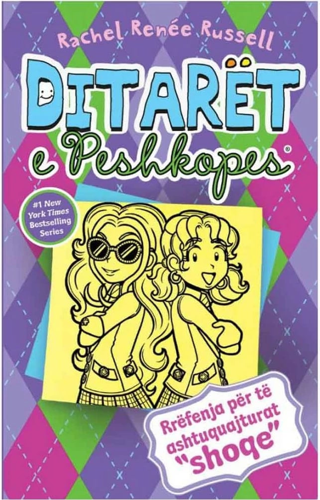 Ditaret E Peshkopes 11 - Rachel Renne Russell