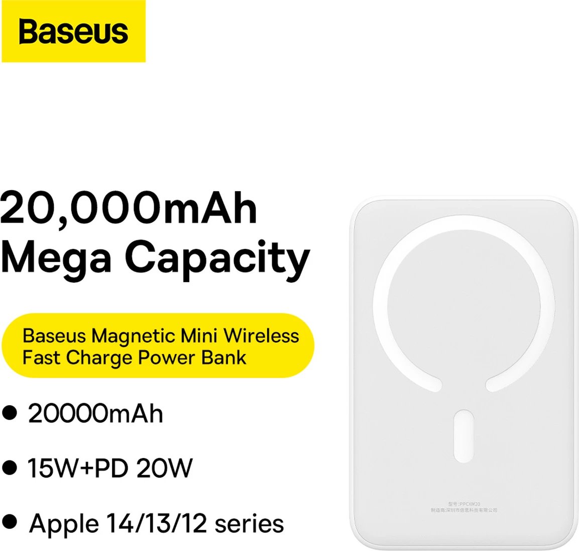 Powerbank Baseus Magnetic Mini 20000 mAh, 20W, USB-C, i bardhë me kabllo USB-C/USB-C