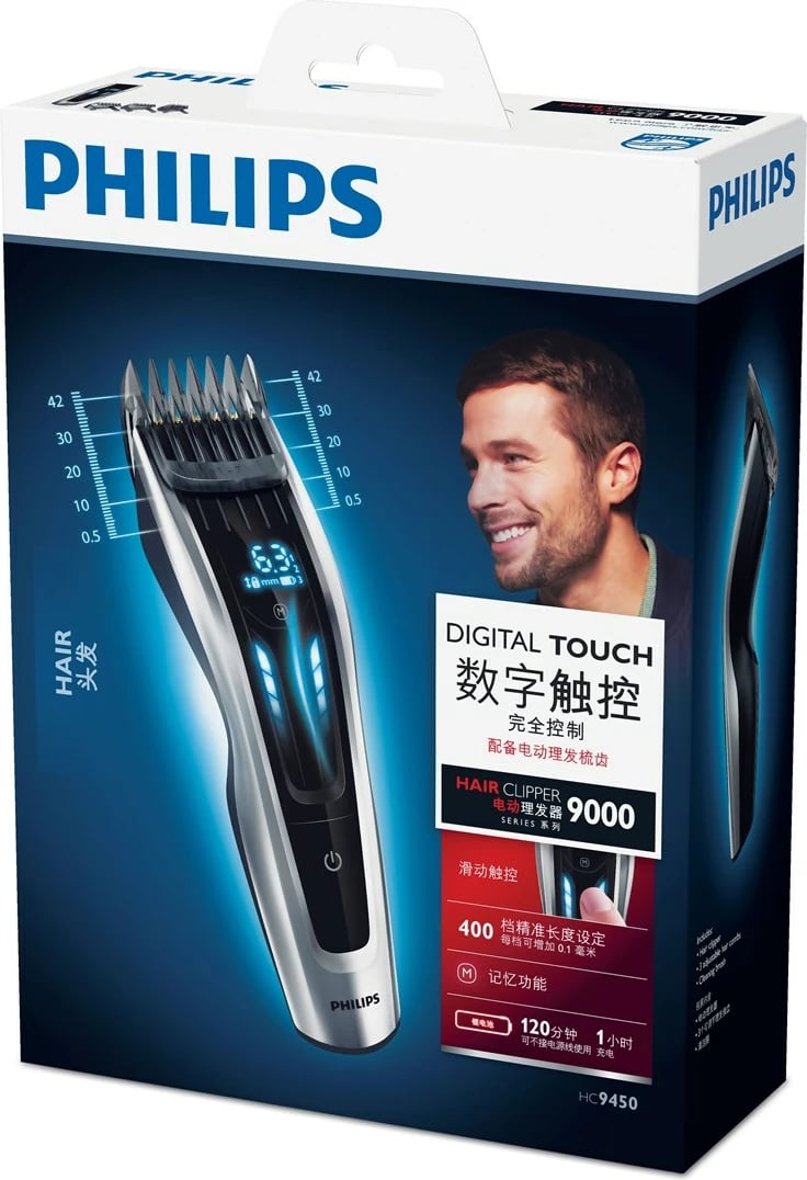 Makinë rroje Philips HAIRCLIPPER Series 9000 HC9450/15 Titanium Makinë rroje Philips HAIRCLIPPER Series 9000 HC9450/15 Titanium