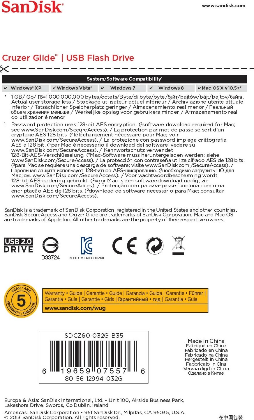 USB SanDisk Cruzer Glide 32GB, USB 2.0, zi/kuqe