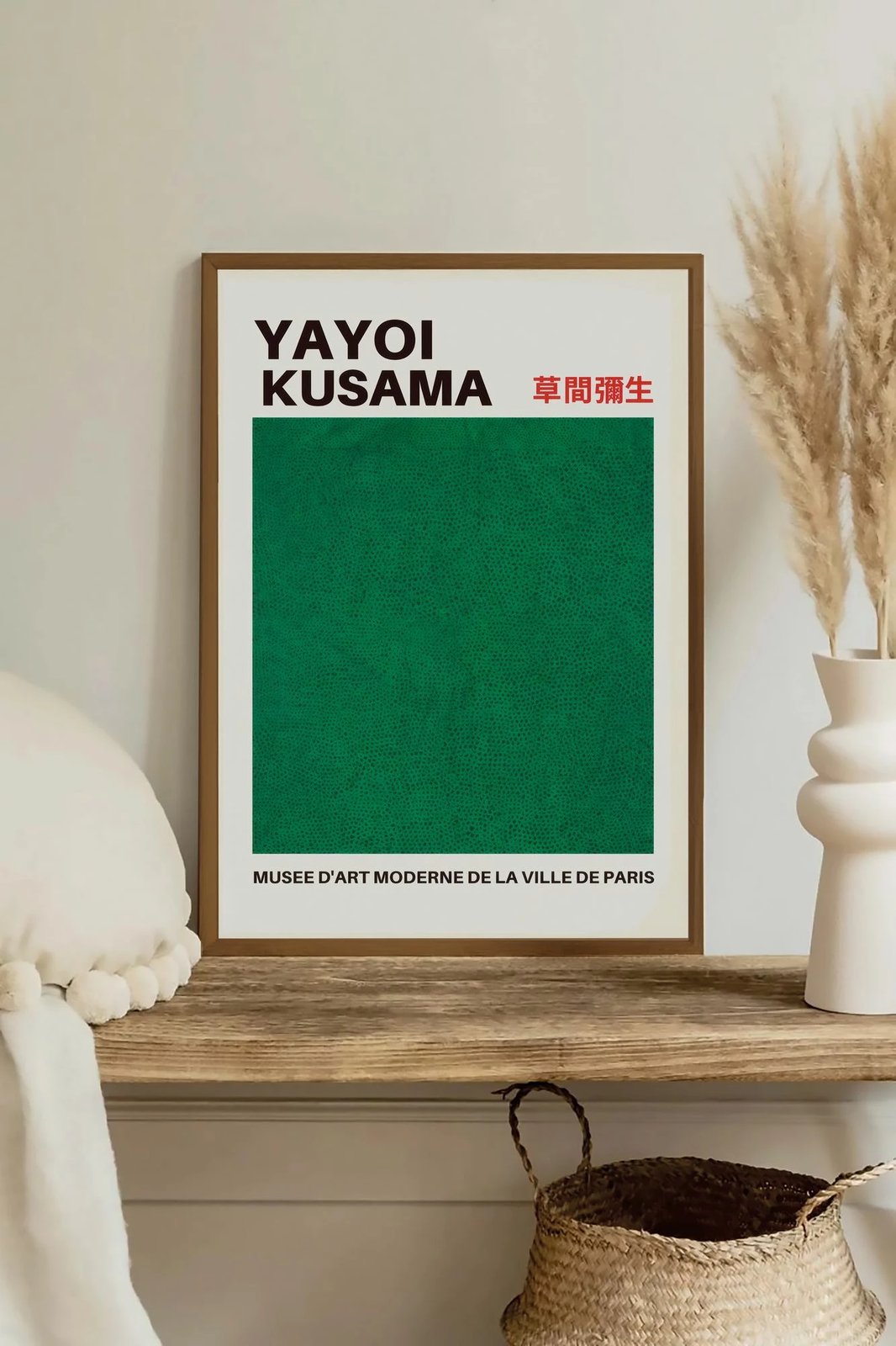 Pikturë dekorative me kornizë, Wallity, Lmnmdlkahve34