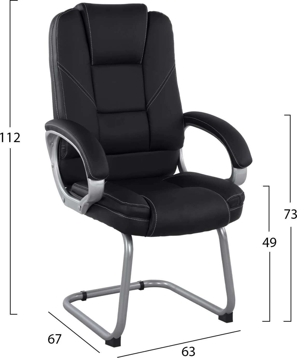 Karrige për vizitorë me PU të zi FH1144.01 63x67x112 cm