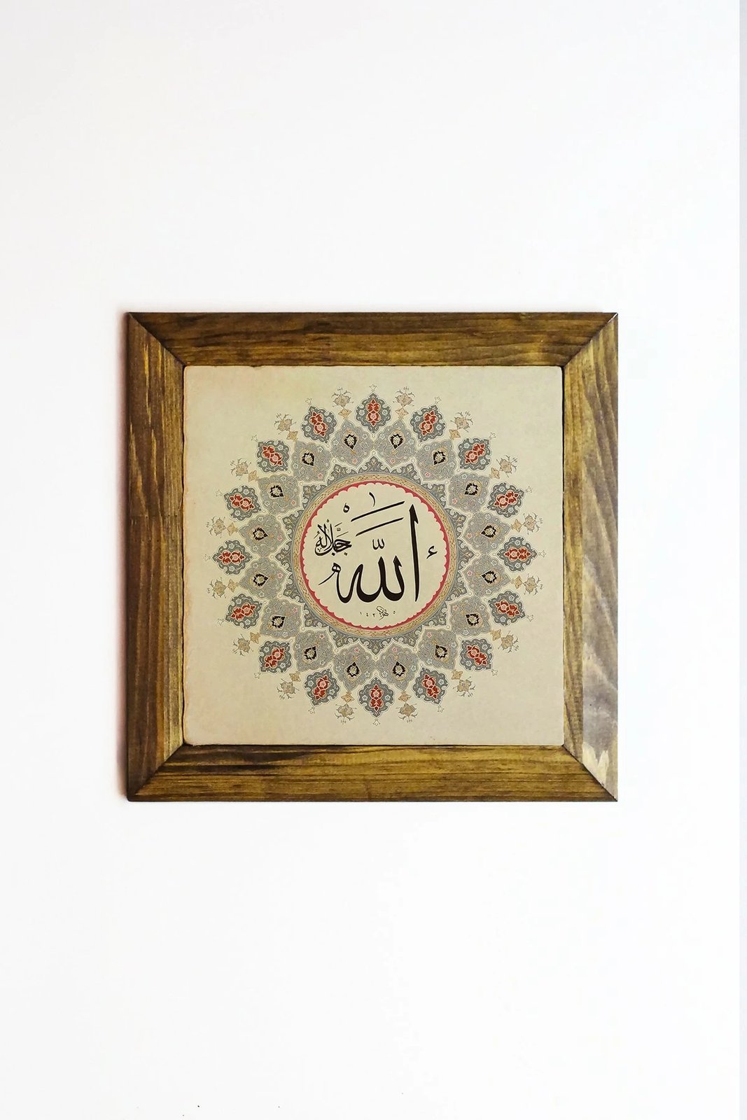 Pikturë dekorative me kornizë, Wallity, Ersytastablo47 - 16, shumëngjyrëshe, 15.5x15.5cm