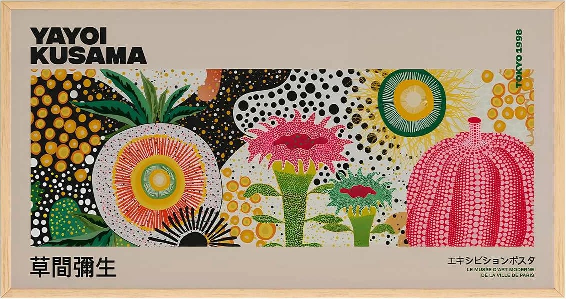 Pikturë dekorative me kornizë, Wallity, Artsmdfyty6-3370, shumëngjyrëshe, 33x70cm