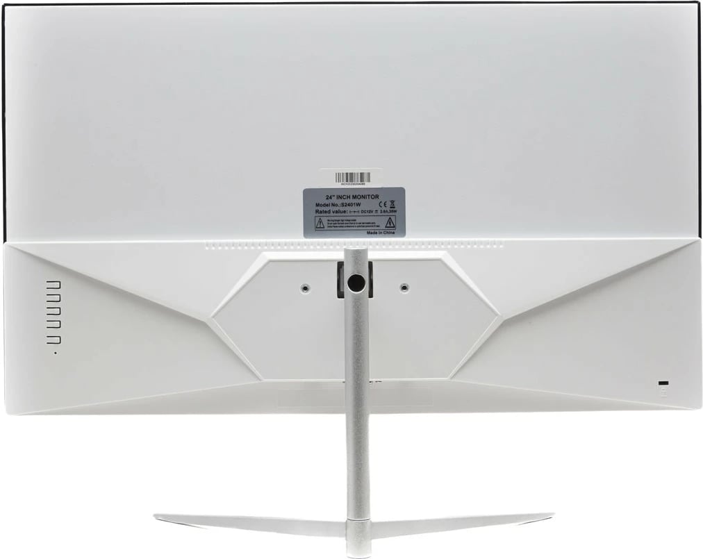 24 Inch Curved Monitor Gaming STARDOM ZP2475 75Hz