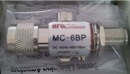 Mbrojtës gazash ALLNET MC-6BP, 68 mm, 23 mm, 31 mm, 110 g, Gri