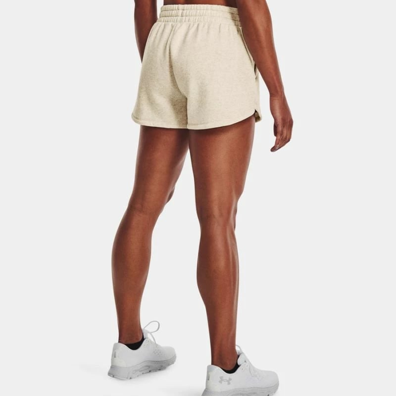 Shorce për femra Under Armour, ngjyrë krem