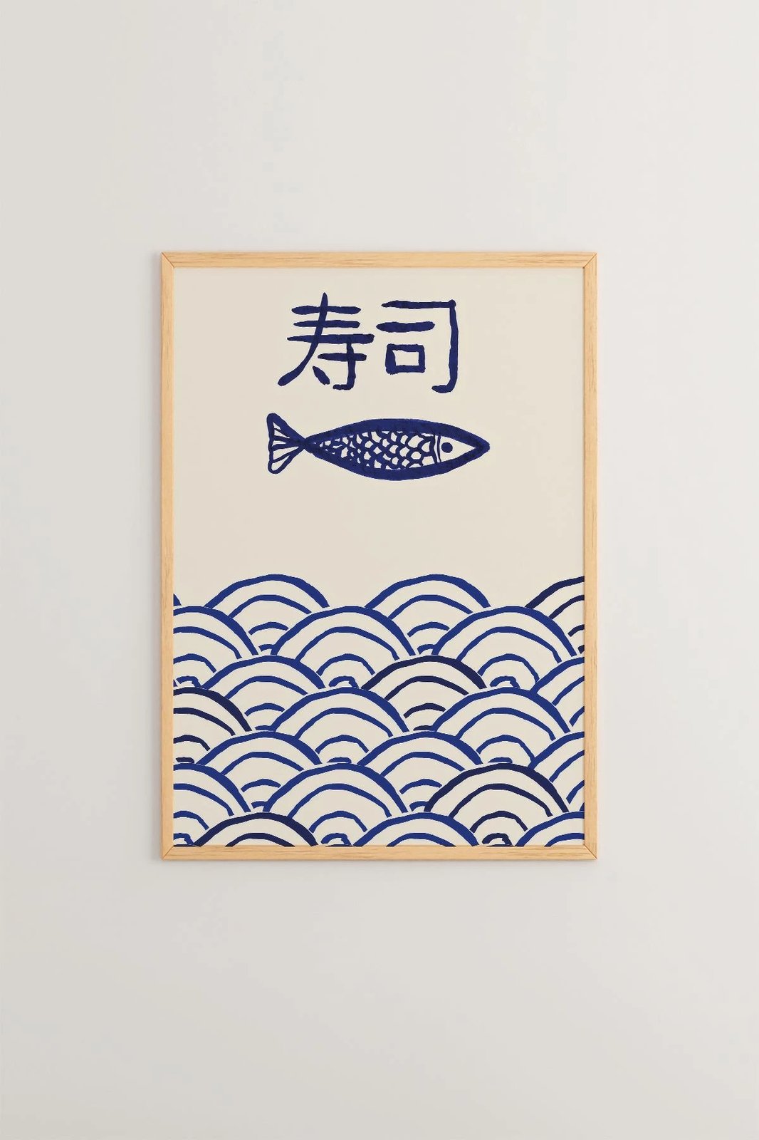 Pikturë dekorative me kornizë, Wallity, Lmnmdl4, shumëngjyrëshe