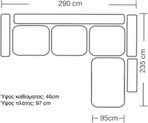 Divan qoshe Boston qoshe e majtë, pëlhurë, elephant-ciel, 290x235x95cm