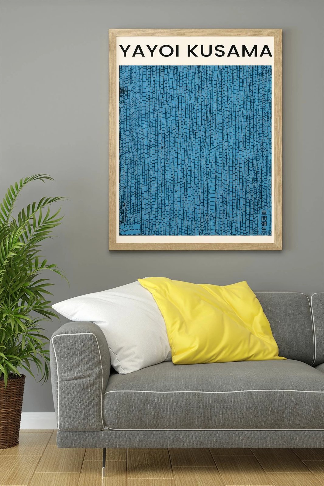 Pikturë dekorative me kornizë, Wallity, Lmnmdl28, shumëngjyrëshe, 33x48cm