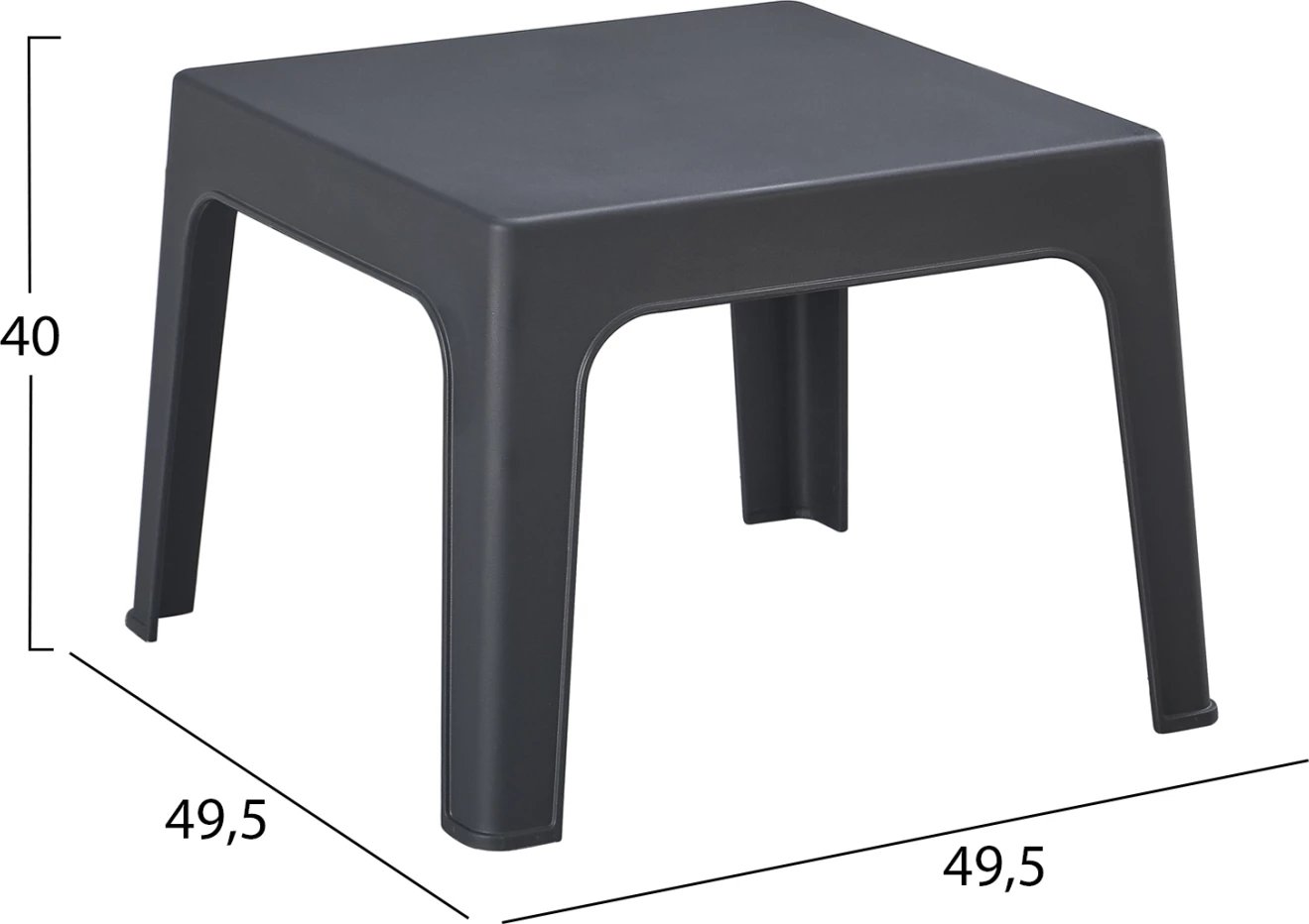 Tavolinë e ulët katrore për kafe, polipropilen, ngjyrë gri e errët, SLEEK FH6371.10, 49.5x49.5x40cm