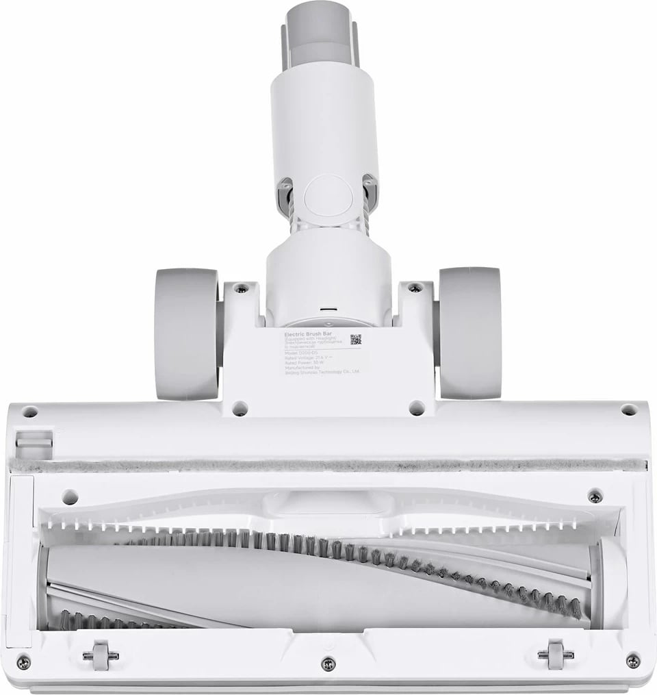 Fshesë elektrike vertikale Xiaomi G20 EU, pa kabllo, e bardhë