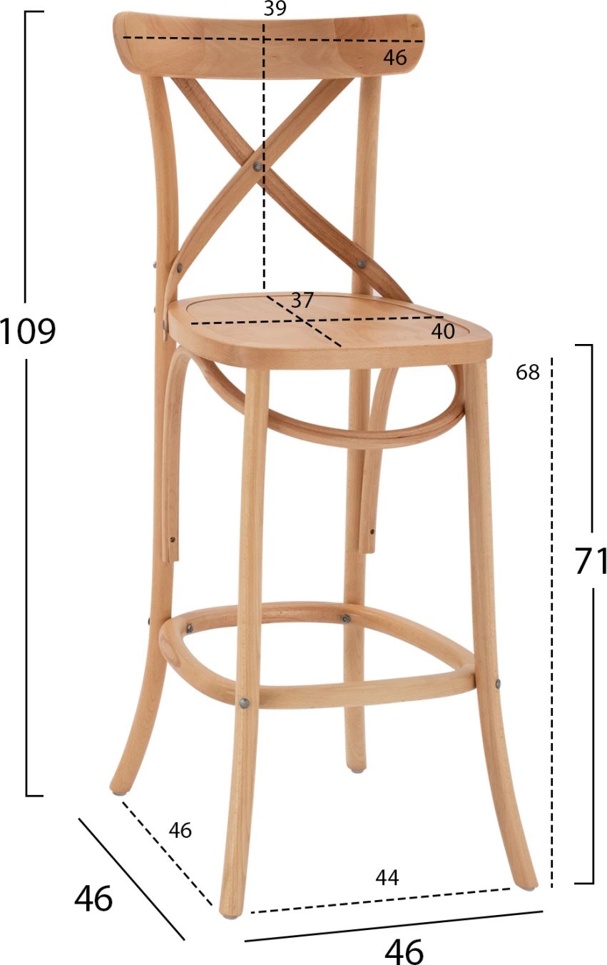 Karrige për bar prej druri, FH8750.01, ngjyrë natyrale, 46x46x109 cm