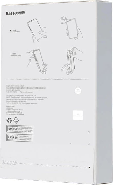 Mbështjellës transparent me xham të temperuar Baseus Corning për iPhone 12 Pro Max, set