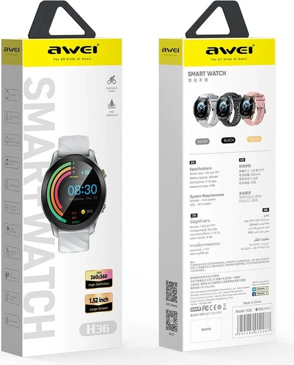 Orë E Mençur AWEI H36 (Hiri)