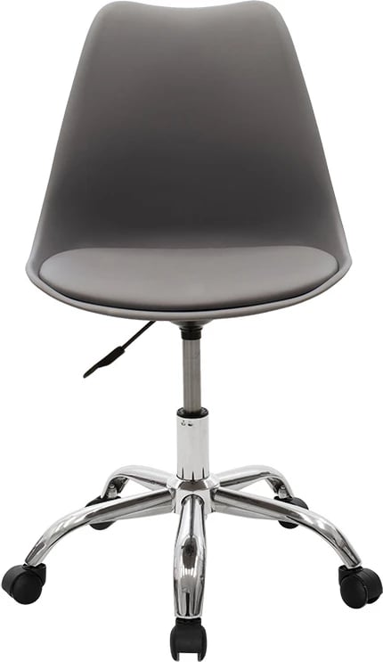 Karrige për zyre Gaston II, hiri